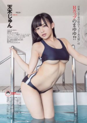 日韩亚欧人妻无码视频_剧情片在线观看完整版