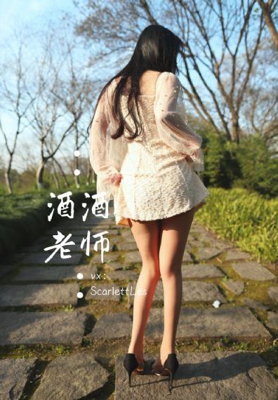 国产饮料公司负债_高清电影在线观看