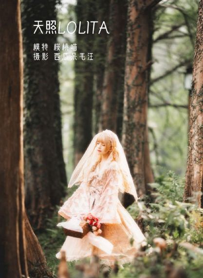 欧美达人街拍图片大全_HD在线观看完整版