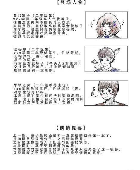 欧美第一孚力影院_日韩资源完整版BD高清中字