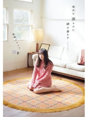 韩国伦理电影免费着在线_DVD全集在线观看