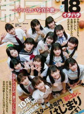 日韩污福利图_720在线观看视频