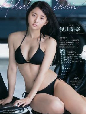 男女高潮嘿咻激烈爱爱图片水泽_2019国语AV首页