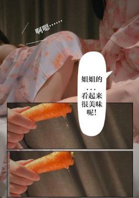 国产在vr视频精品观看_1080PHD高清在线观看